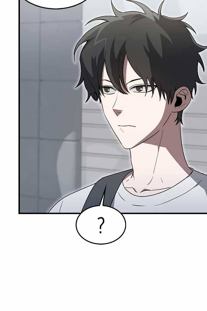 Tôi Không Phải Là Hồi Quy Giả Chap 7 - Next Chap 8