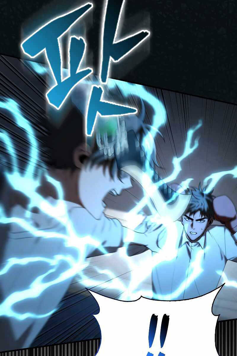 Tôi Không Phải Là Hồi Quy Giả Chap 7 - Next Chap 8