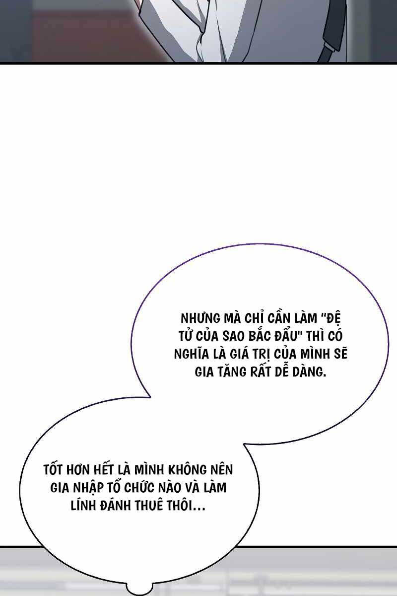 Tôi Không Phải Là Hồi Quy Giả Chap 7 - Next Chap 8