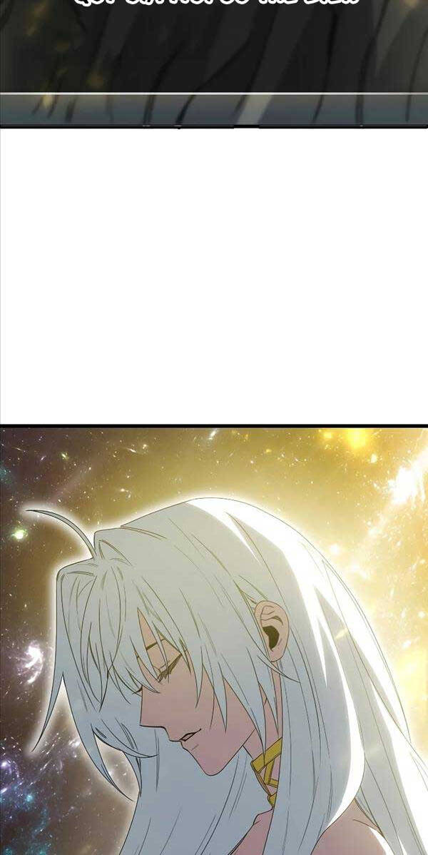 Tôi Không Phải Là Hồi Quy Giả Chap 8 - Next Chap 9