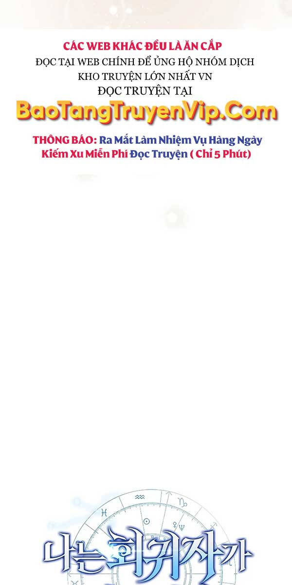 Tôi Không Phải Là Hồi Quy Giả Chap 8 - Next Chap 9