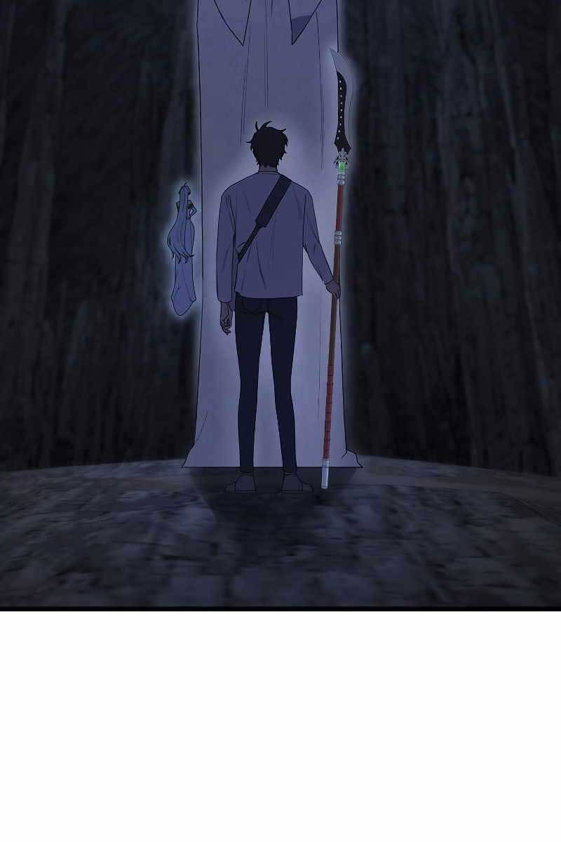 Tôi Không Phải Là Hồi Quy Giả Chap 9 - Next Chap 10