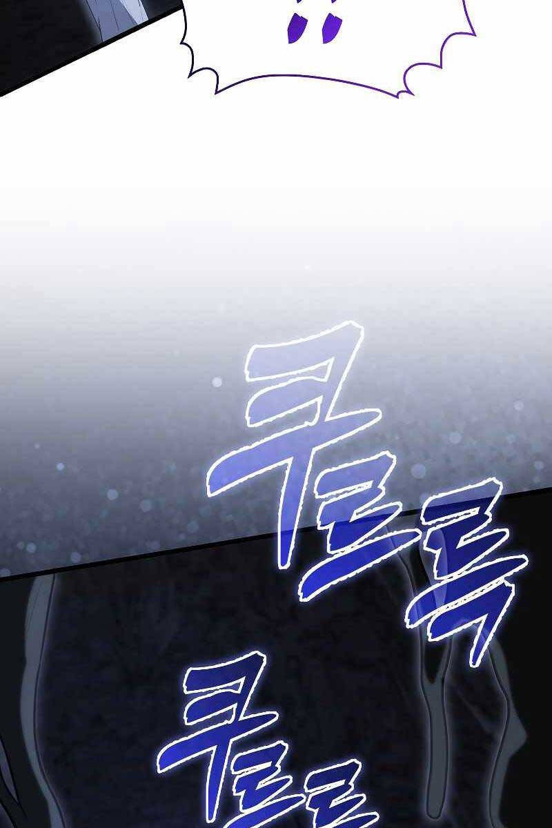 Tôi Không Phải Là Hồi Quy Giả Chap 9 - Next Chap 10