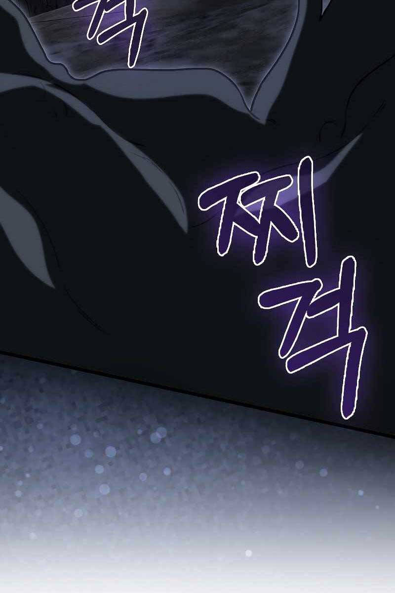 Tôi Không Phải Là Hồi Quy Giả Chap 9 - Next Chap 10