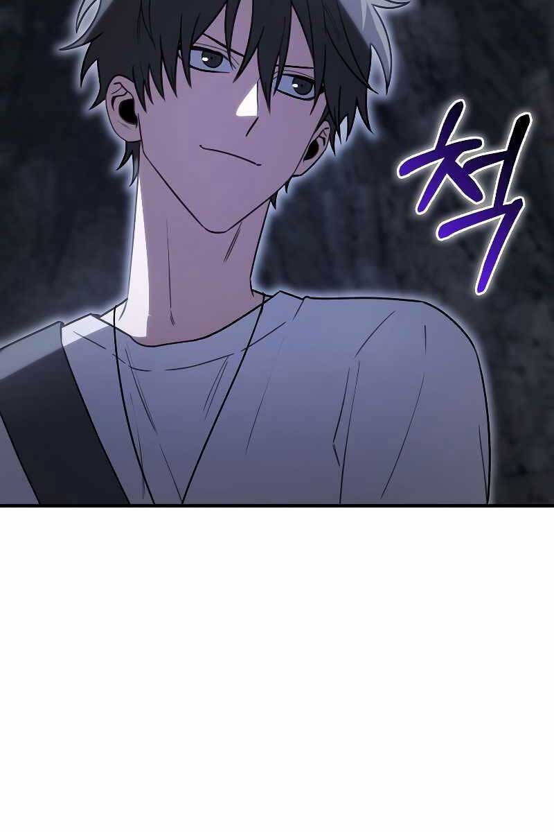 Tôi Không Phải Là Hồi Quy Giả Chap 9 - Next Chap 10