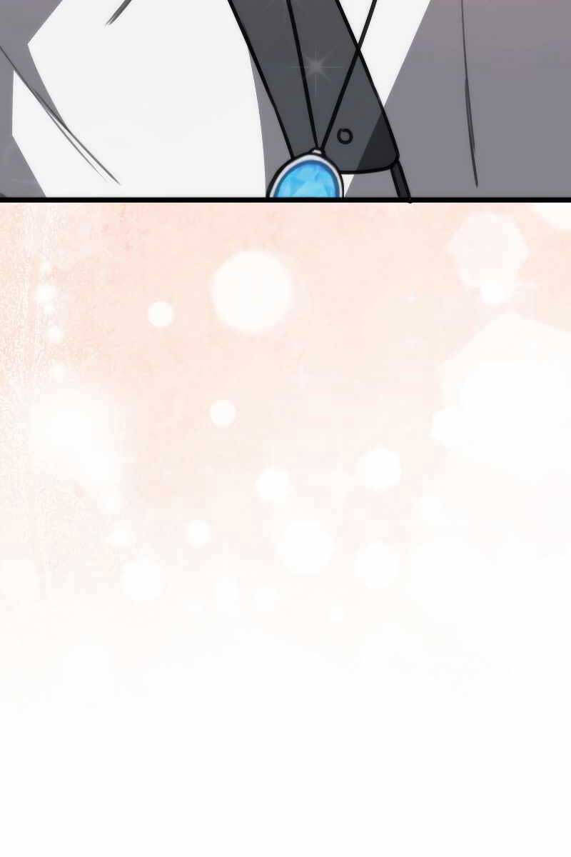 Tôi Không Phải Là Hồi Quy Giả Chap 9 - Next Chap 10