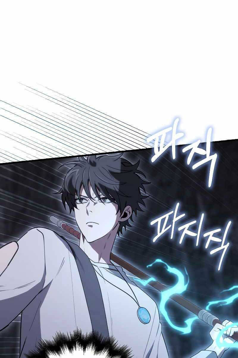 Tôi Không Phải Là Hồi Quy Giả Chap 9 - Next Chap 10