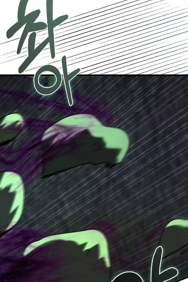 Tôi Không Phải Là Hồi Quy Giả Chap 9 - Next Chap 10