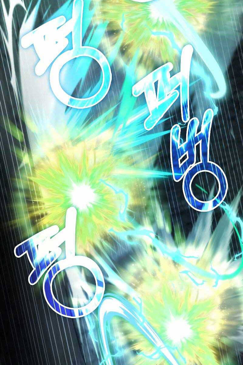 Tôi Không Phải Là Hồi Quy Giả Chap 9 - Next Chap 10