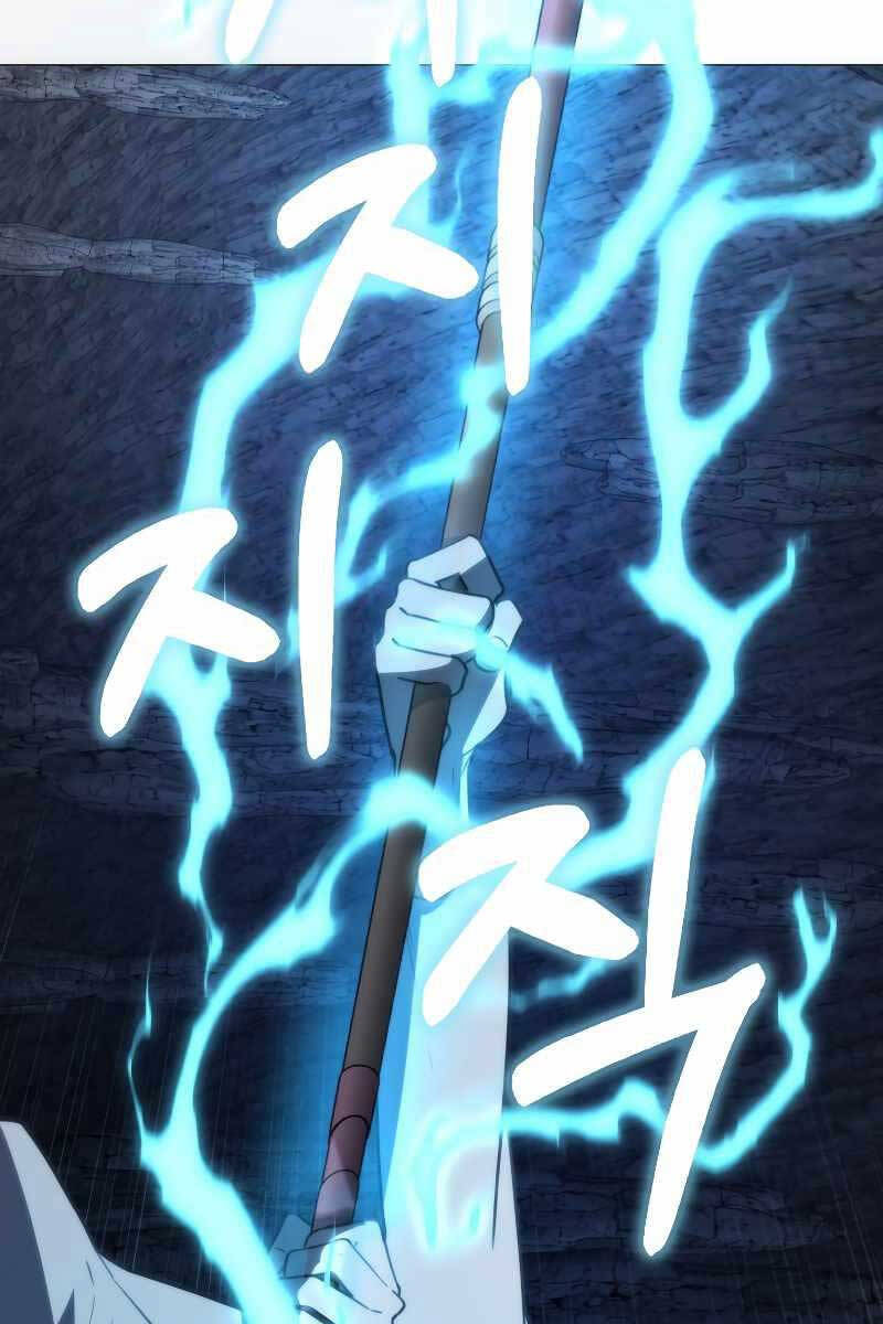 Tôi Không Phải Là Hồi Quy Giả Chap 9 - Next Chap 10