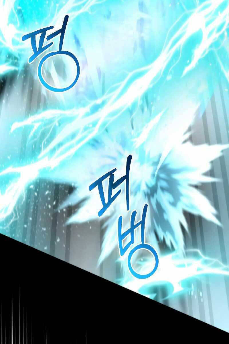 Tôi Không Phải Là Hồi Quy Giả Chap 9 - Next Chap 10