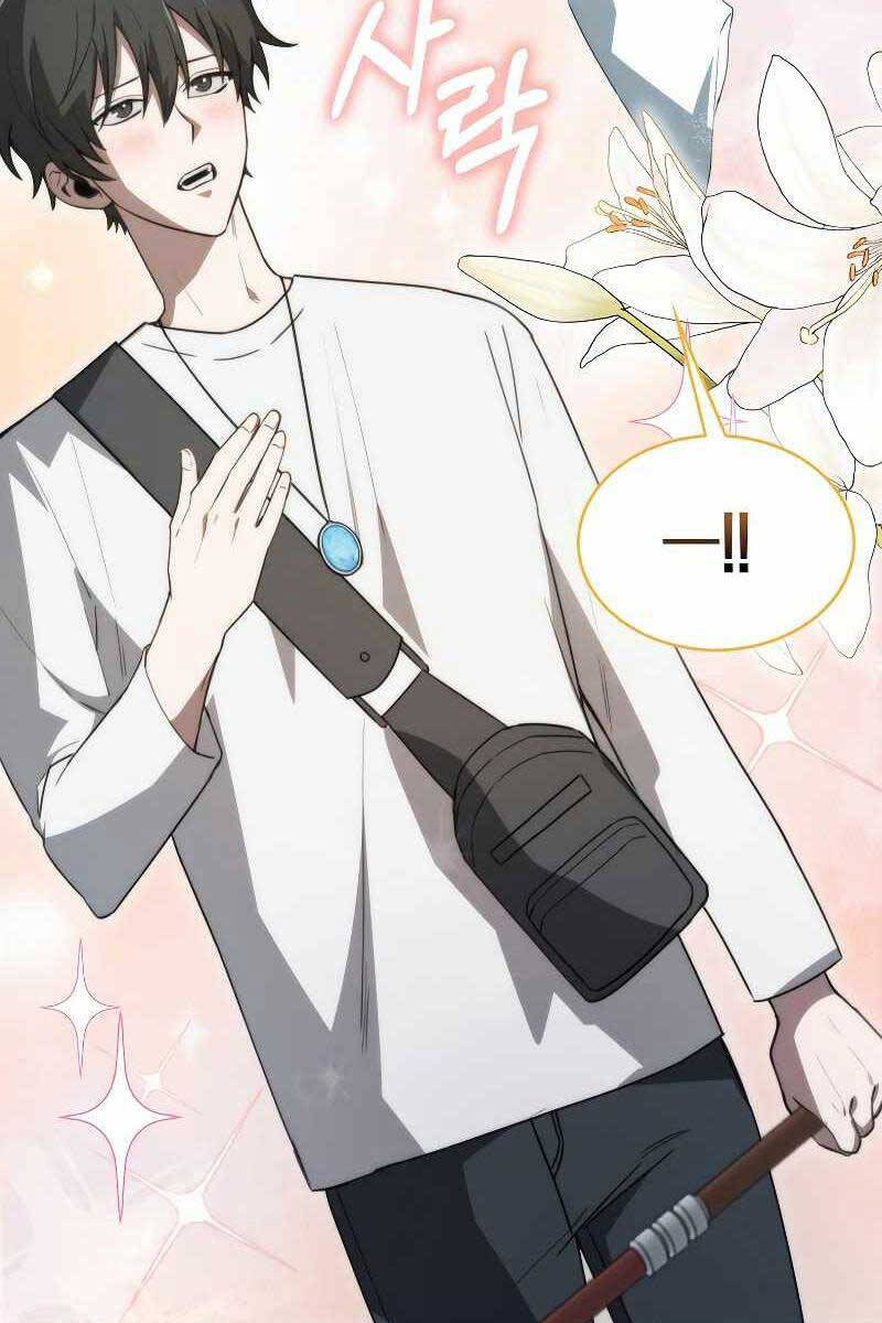 Tôi Không Phải Là Hồi Quy Giả Chap 9 - Next Chap 10