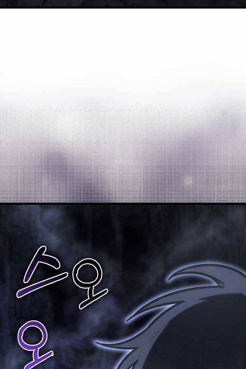 Tôi Không Phải Là Hồi Quy Giả Chap 9 - Next Chap 10