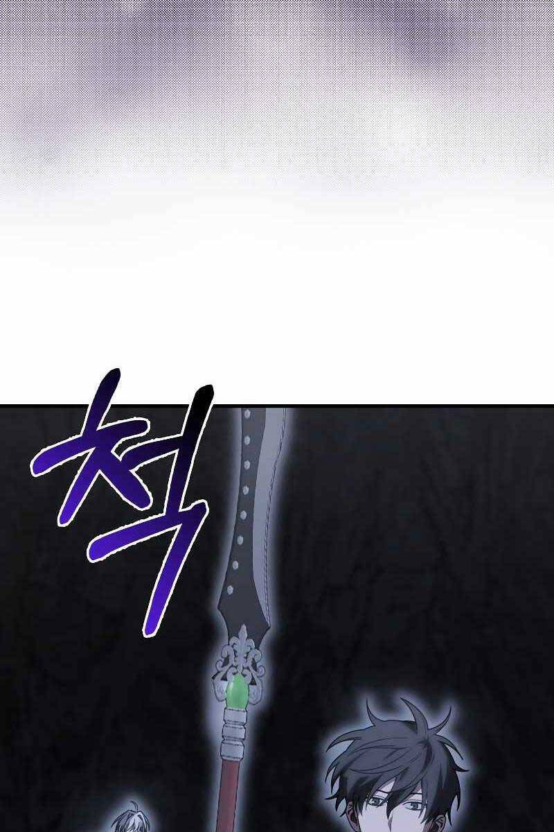 Tôi Không Phải Là Hồi Quy Giả Chap 9 - Next Chap 10