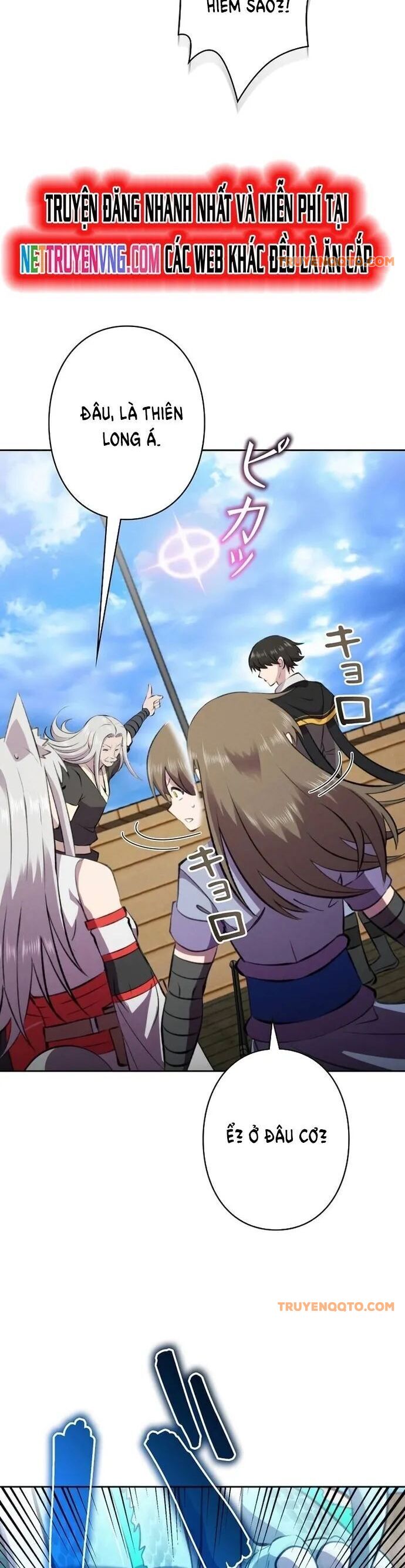 Tôi Không Phải Là Kẻ Phản Diện Chap 21 - Next Chap 22
