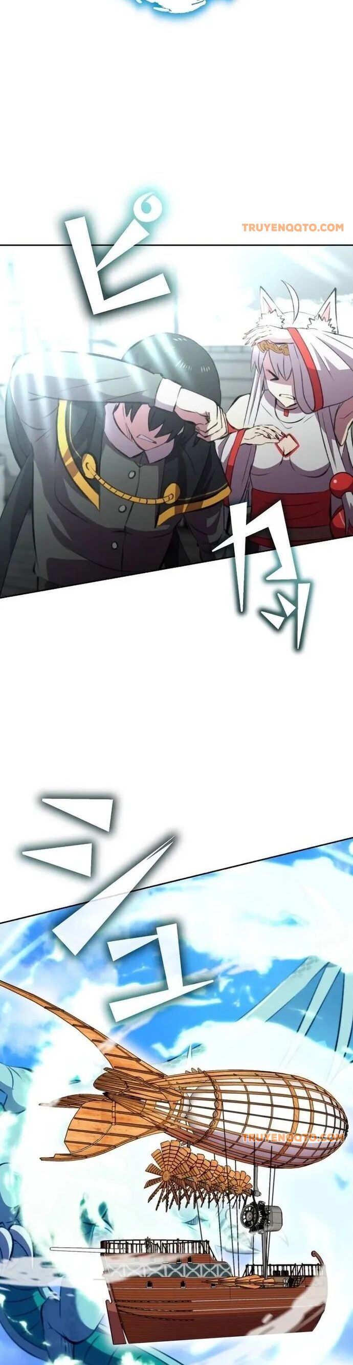 Tôi Không Phải Là Kẻ Phản Diện Chap 21 - Next Chap 22
