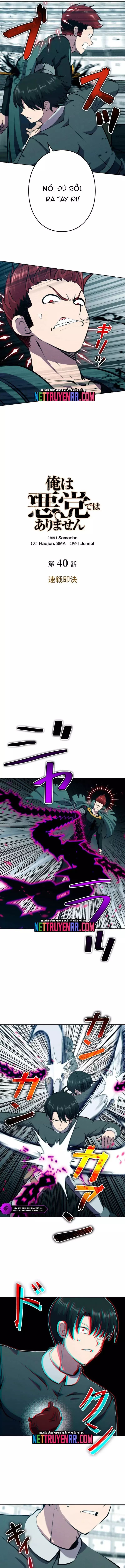 Tôi Không Phải Là Kẻ Phản Diện Chap 40 - Next Chap 41