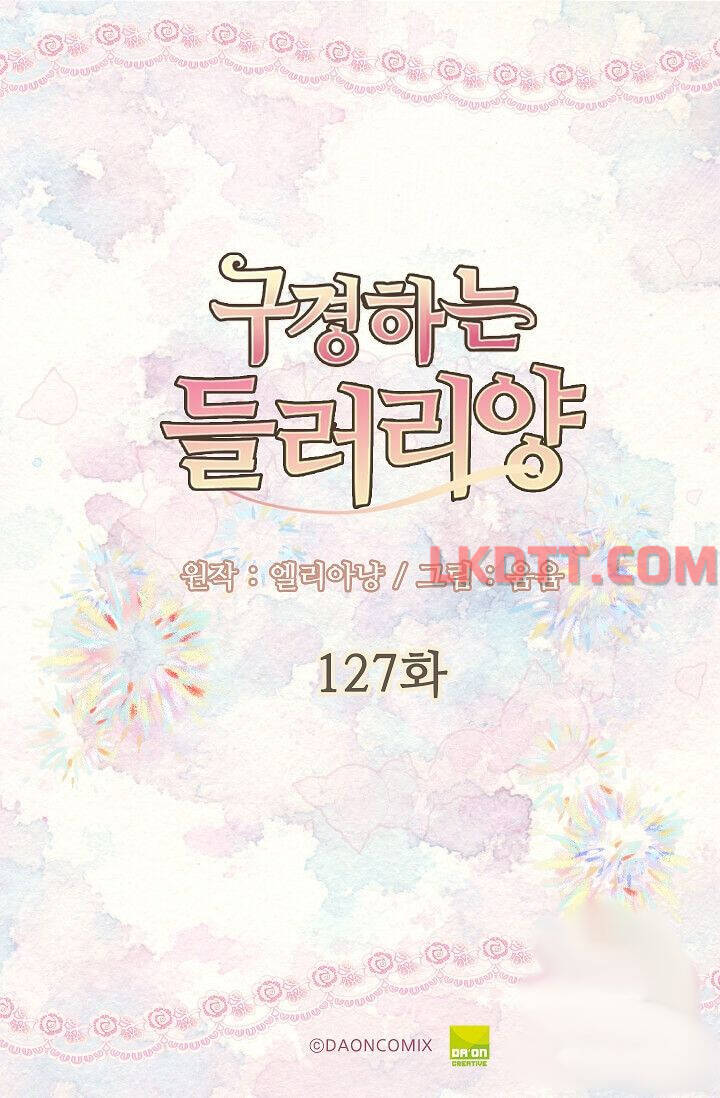 Tôi Không Phải Là Người Tốt Chap 127 - Next Chap 128