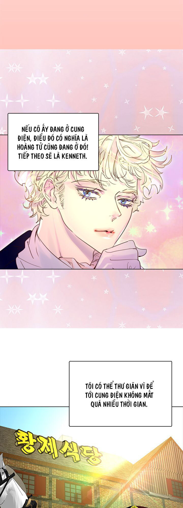 Tôi Không Phải Là Người Tốt Chap 35 - Next Chap 36