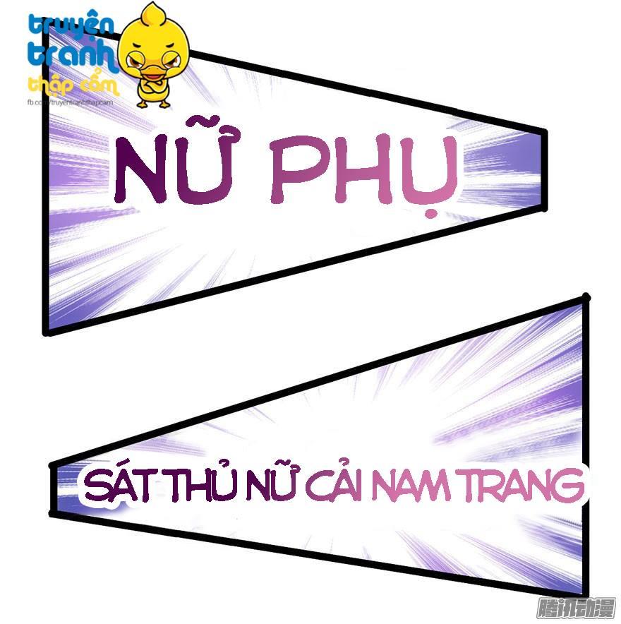 Tôi Không Phải Nữ Phụ Ác Độc Chap 11 - Next Chap 12