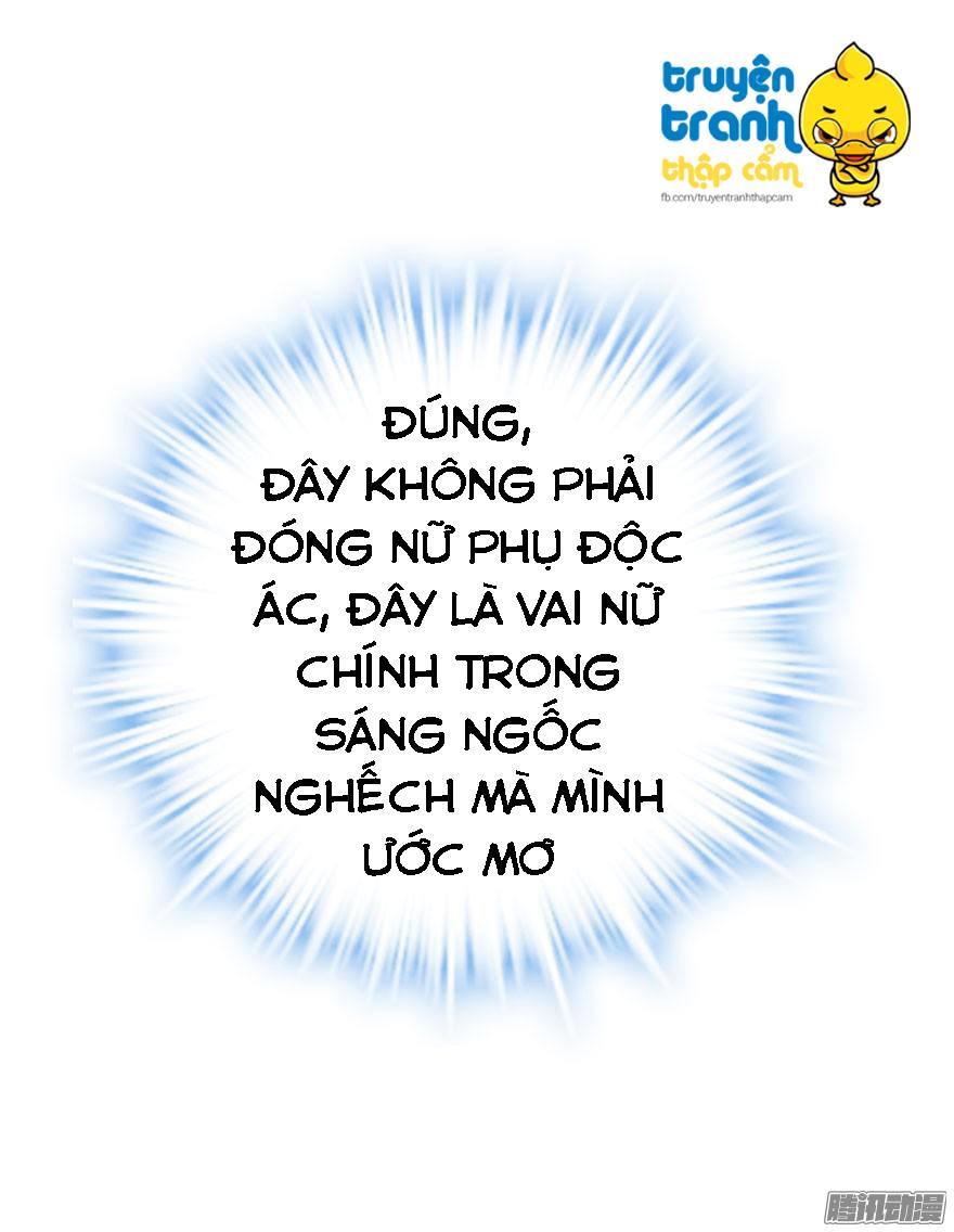 Tôi Không Phải Nữ Phụ Ác Độc Chap 12 - Next Chap 13