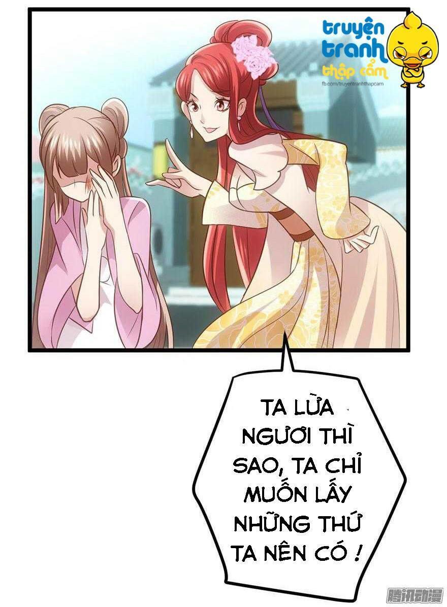 Tôi Không Phải Nữ Phụ Ác Độc Chap 13 - Next Chap 14