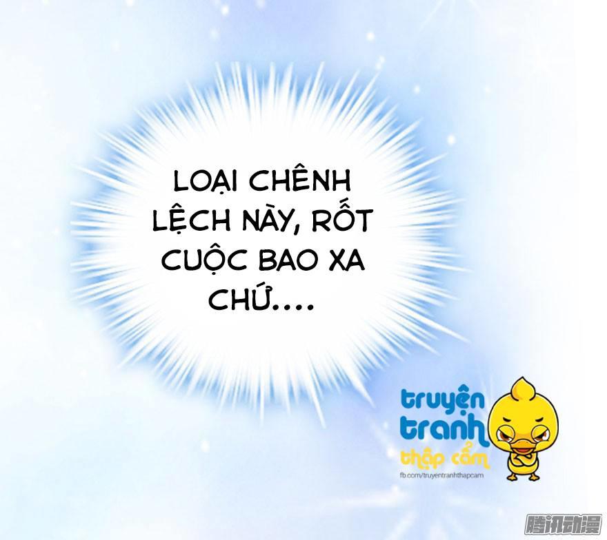 Tôi Không Phải Nữ Phụ Ác Độc Chap 14 - Next Chap 15