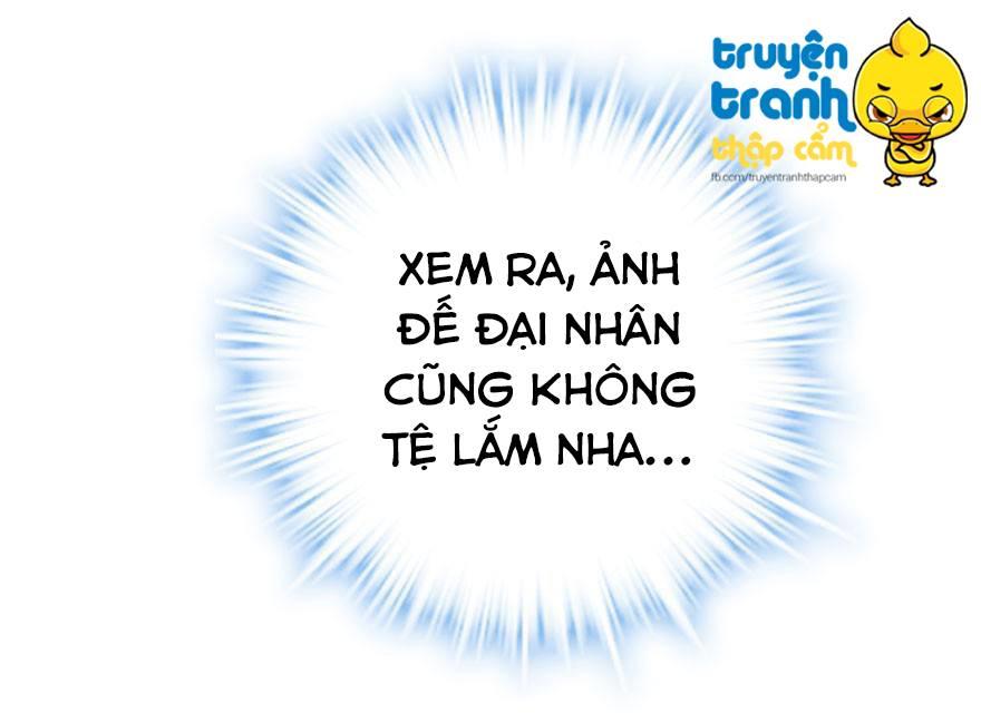 Tôi Không Phải Nữ Phụ Ác Độc Chap 15 - Next Chap 16