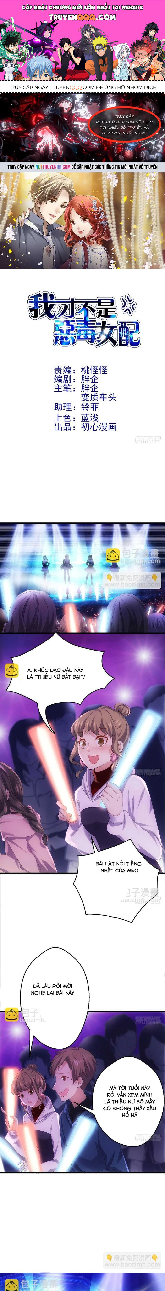 Tôi Không Phải Nữ Phụ Ác Độc Chap 158 - Next Chap 159