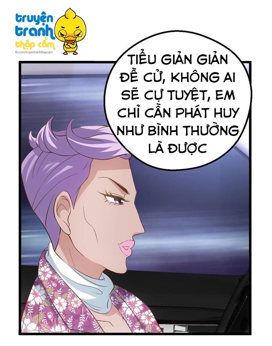 Tôi Không Phải Nữ Phụ Ác Độc Chap 17 - Next Chap 18