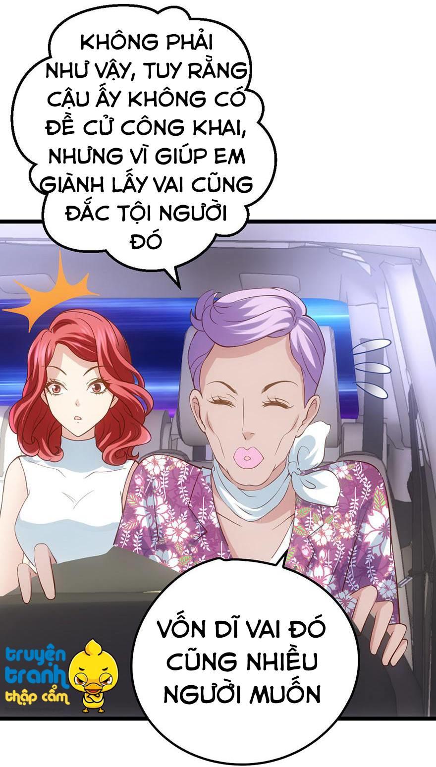 Tôi Không Phải Nữ Phụ Ác Độc Chap 17 - Next Chap 18