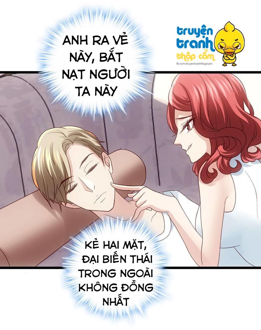 Tôi Không Phải Nữ Phụ Ác Độc Chap 17 - Next Chap 18