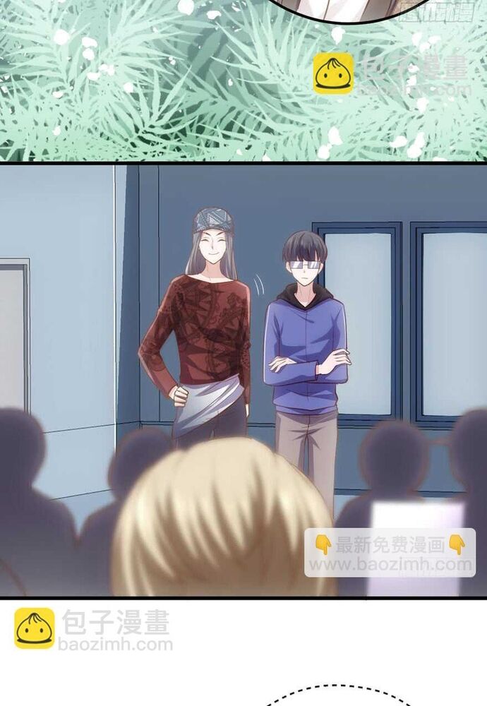 Tôi Không Phải Nữ Phụ Ác Độc Chap 179 - Next Chap 180