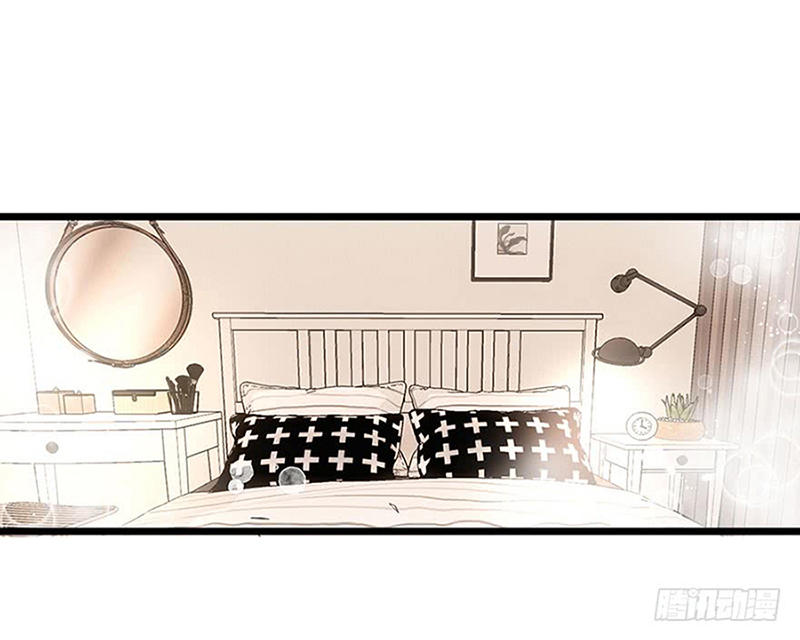 Tôi Không Phải Nữ Phụ Ác Độc Chap 18 - Next Chap 19