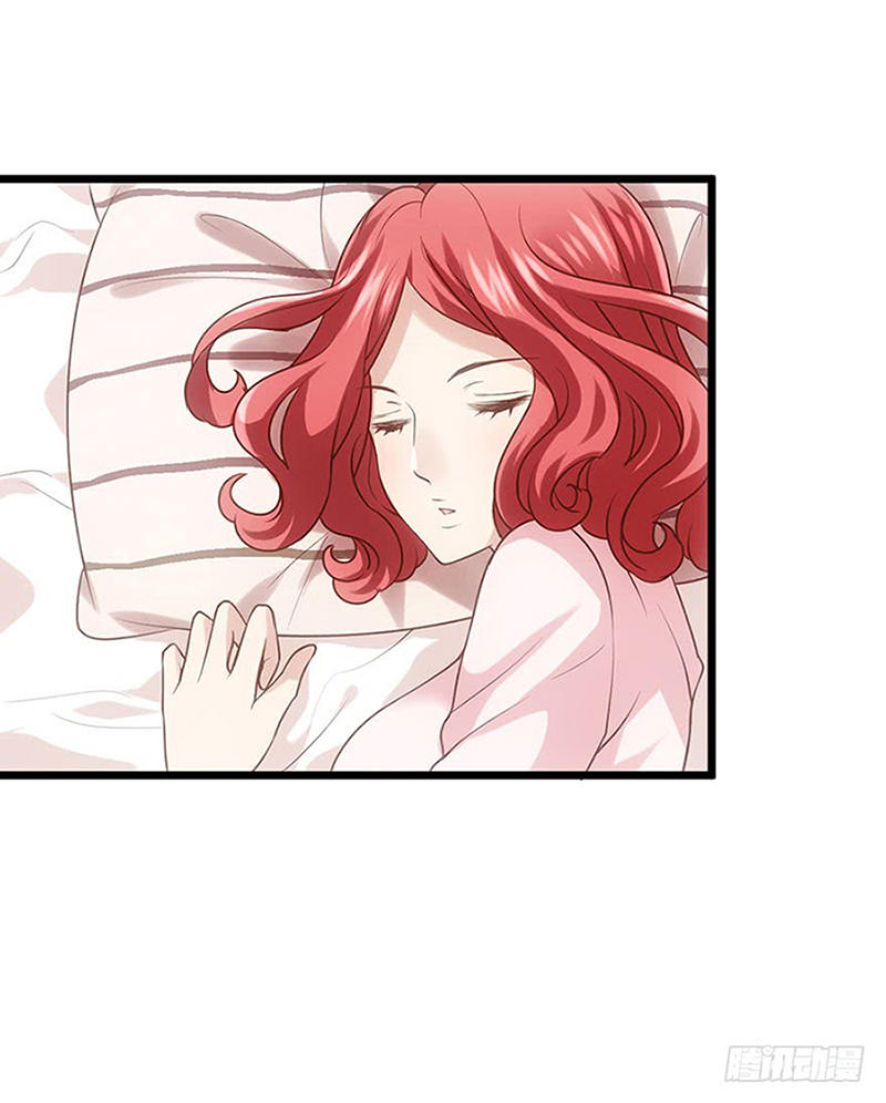 Tôi Không Phải Nữ Phụ Ác Độc Chap 18 - Next Chap 19