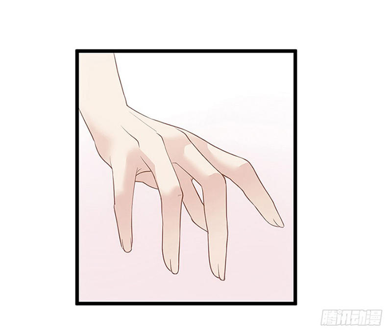 Tôi Không Phải Nữ Phụ Ác Độc Chap 18 - Next Chap 19