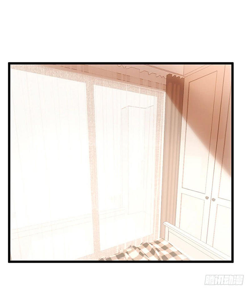 Tôi Không Phải Nữ Phụ Ác Độc Chap 18 - Next Chap 19