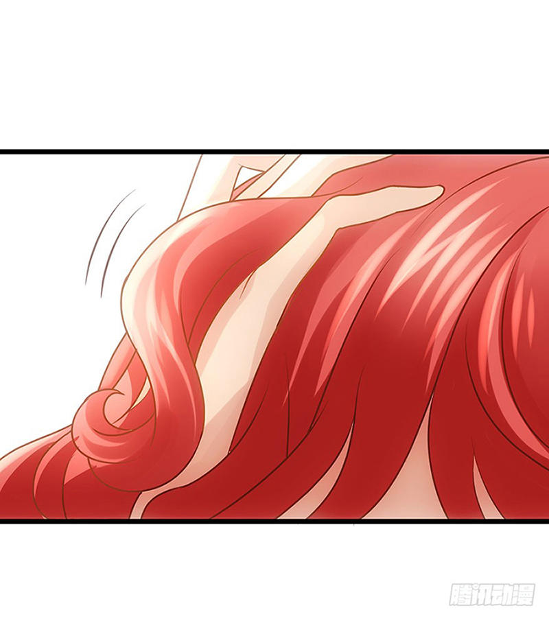 Tôi Không Phải Nữ Phụ Ác Độc Chap 18 - Next Chap 19
