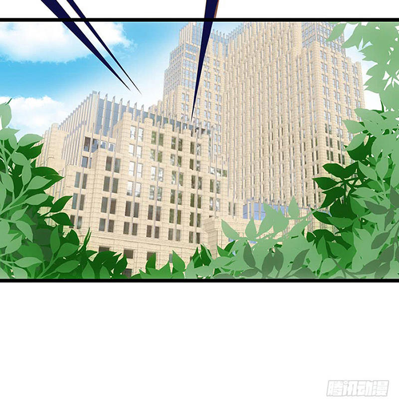 Tôi Không Phải Nữ Phụ Ác Độc Chap 18 - Next Chap 19