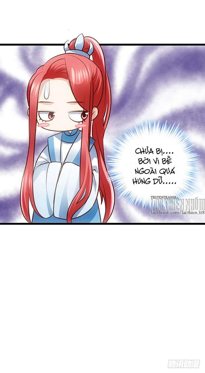 Tôi Không Phải Nữ Phụ Ác Độc Chap 18 - Next Chap 19