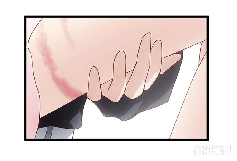 Tôi Không Phải Nữ Phụ Ác Độc Chap 18 - Next Chap 19