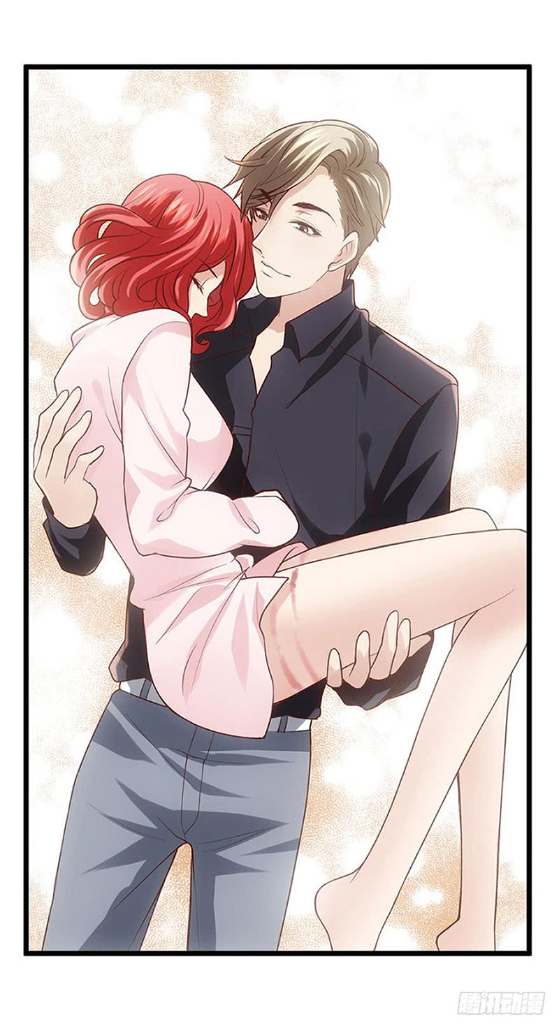 Tôi Không Phải Nữ Phụ Ác Độc Chap 18 - Next Chap 19