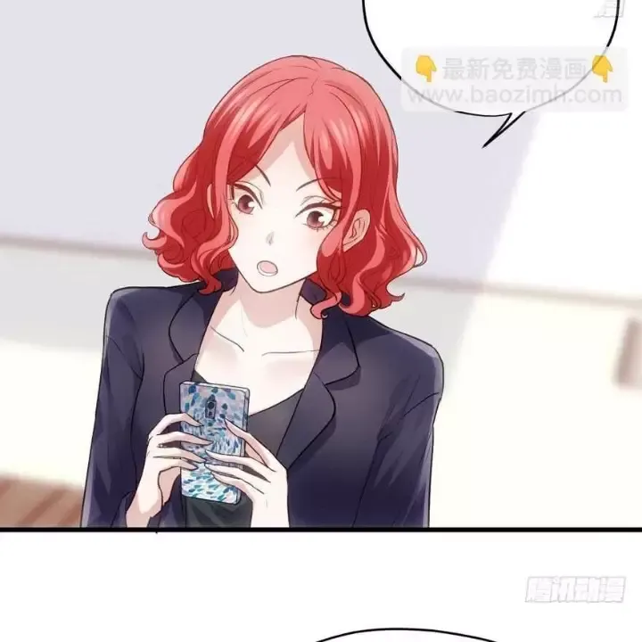 Tôi Không Phải Nữ Phụ Ác Độc Chap 183 - Next Chap 184