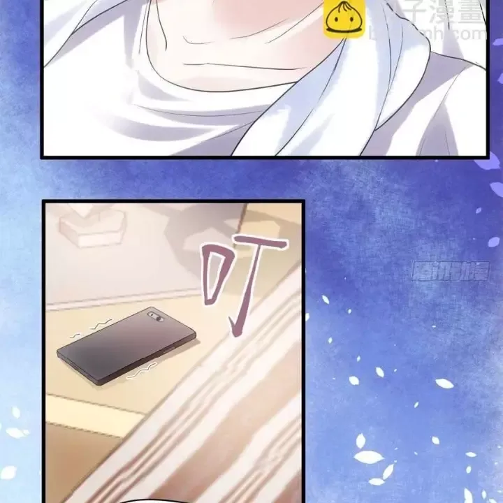 Tôi Không Phải Nữ Phụ Ác Độc Chap 183 - Next Chap 184