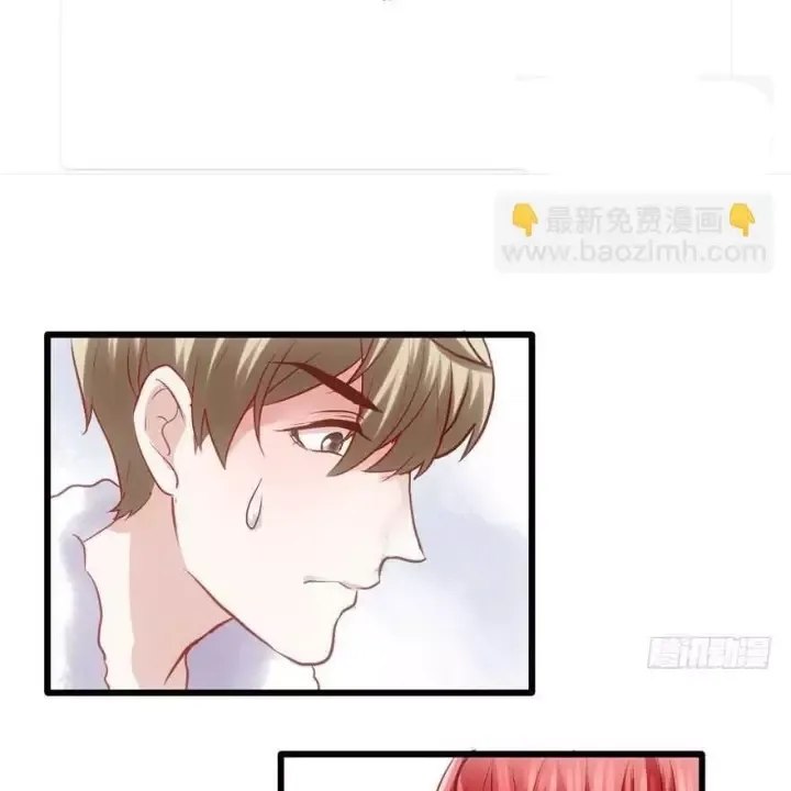 Tôi Không Phải Nữ Phụ Ác Độc Chap 183 - Next Chap 184