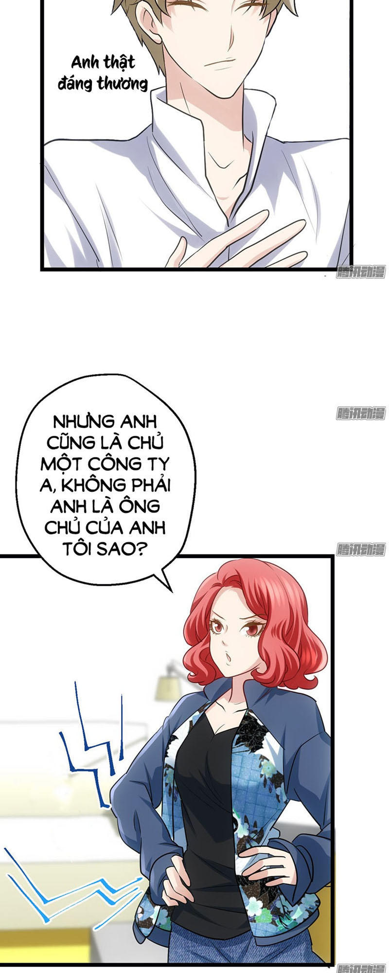 Tôi Không Phải Nữ Phụ Ác Độc Chap 57 - Next Chap 58