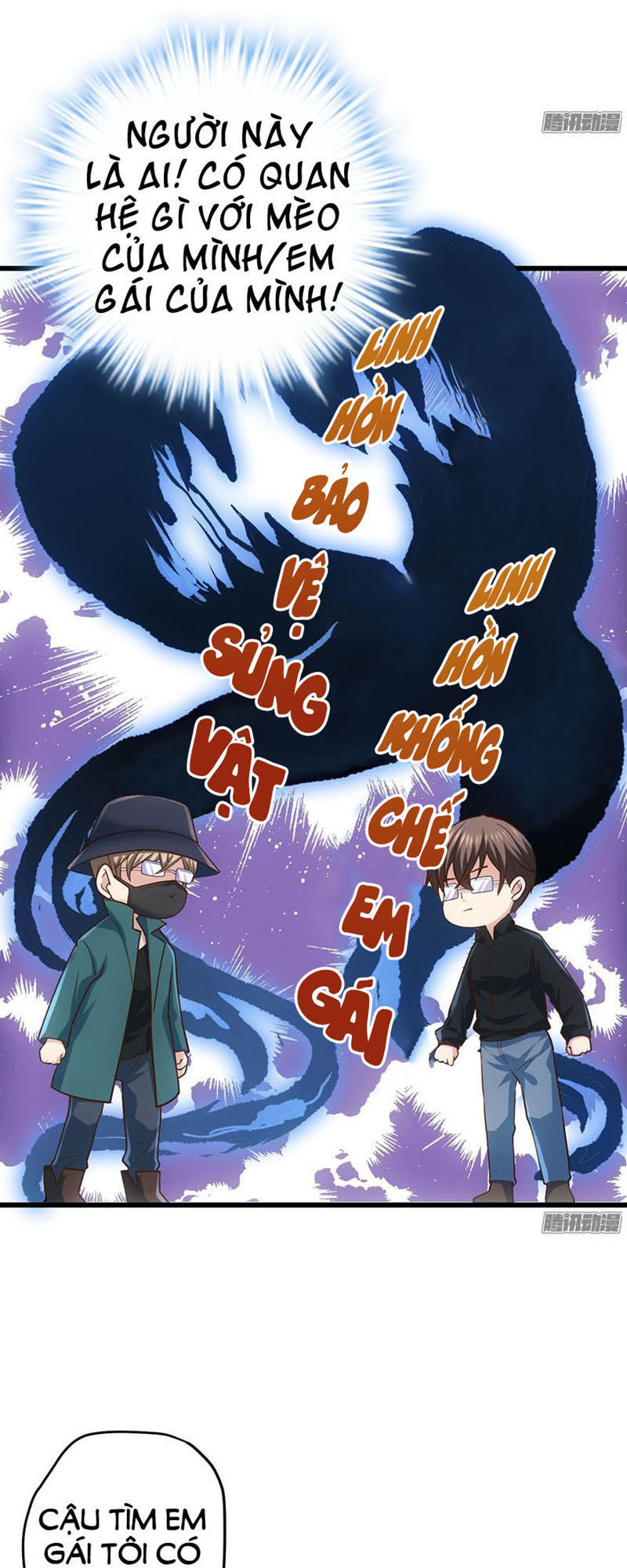 Tôi Không Phải Nữ Phụ Ác Độc Chap 57 - Next Chap 58