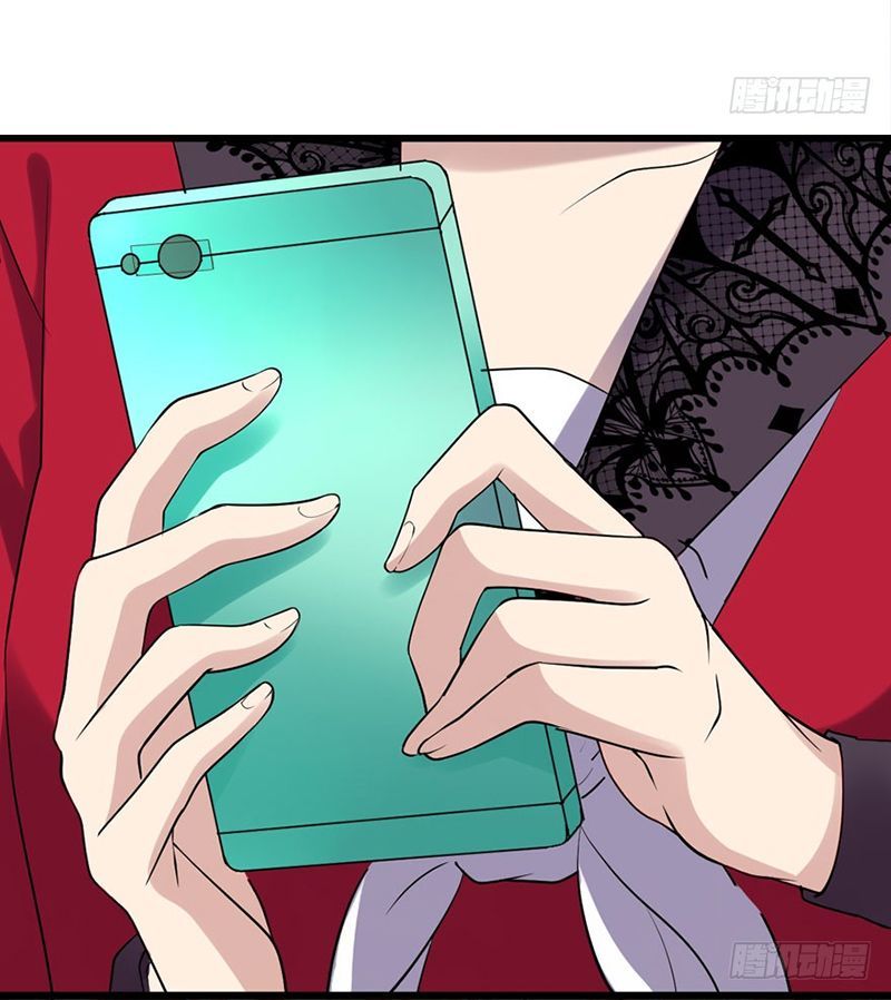 Tôi Không Phải Nữ Phụ Ác Độc Chap 82 - Next Chap 83
