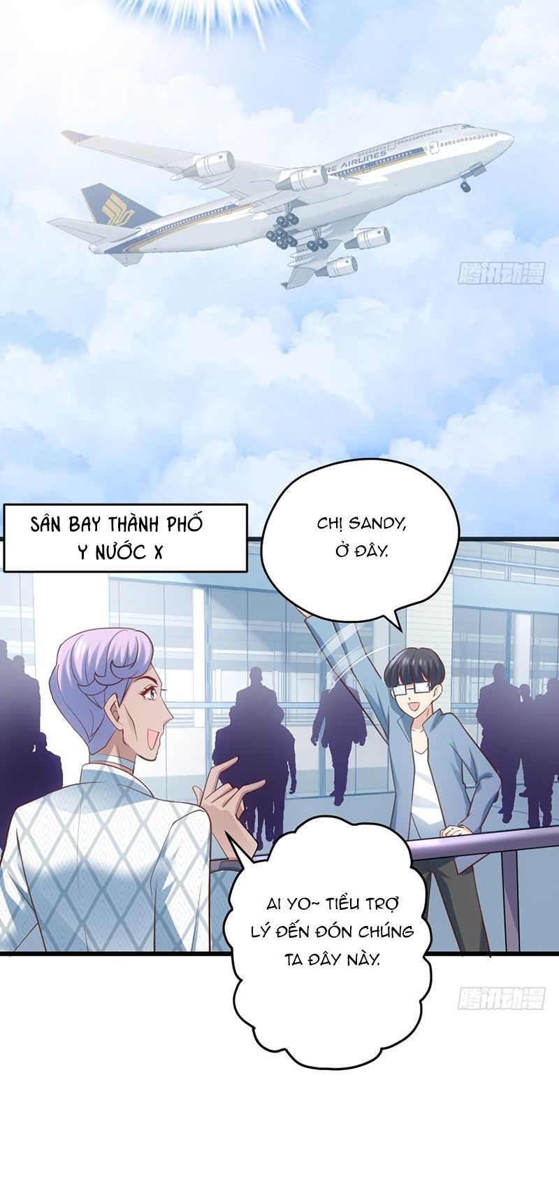 Tôi Không Phải Nữ Phụ Ác Độc Chap 82 - Next Chap 83