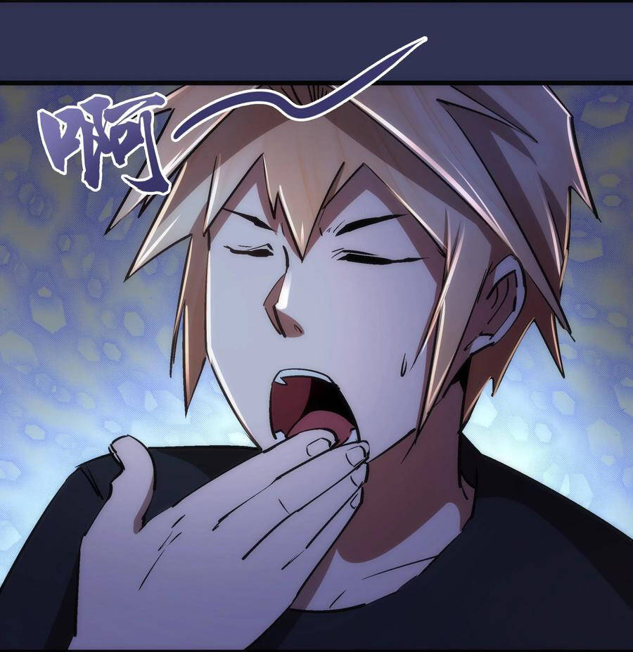 Tôi Không Phải Quỷ Vương Chap 113 - Next Chap 114